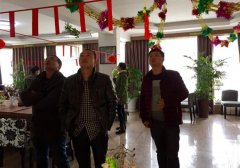 鬧元宵，猜燈謎