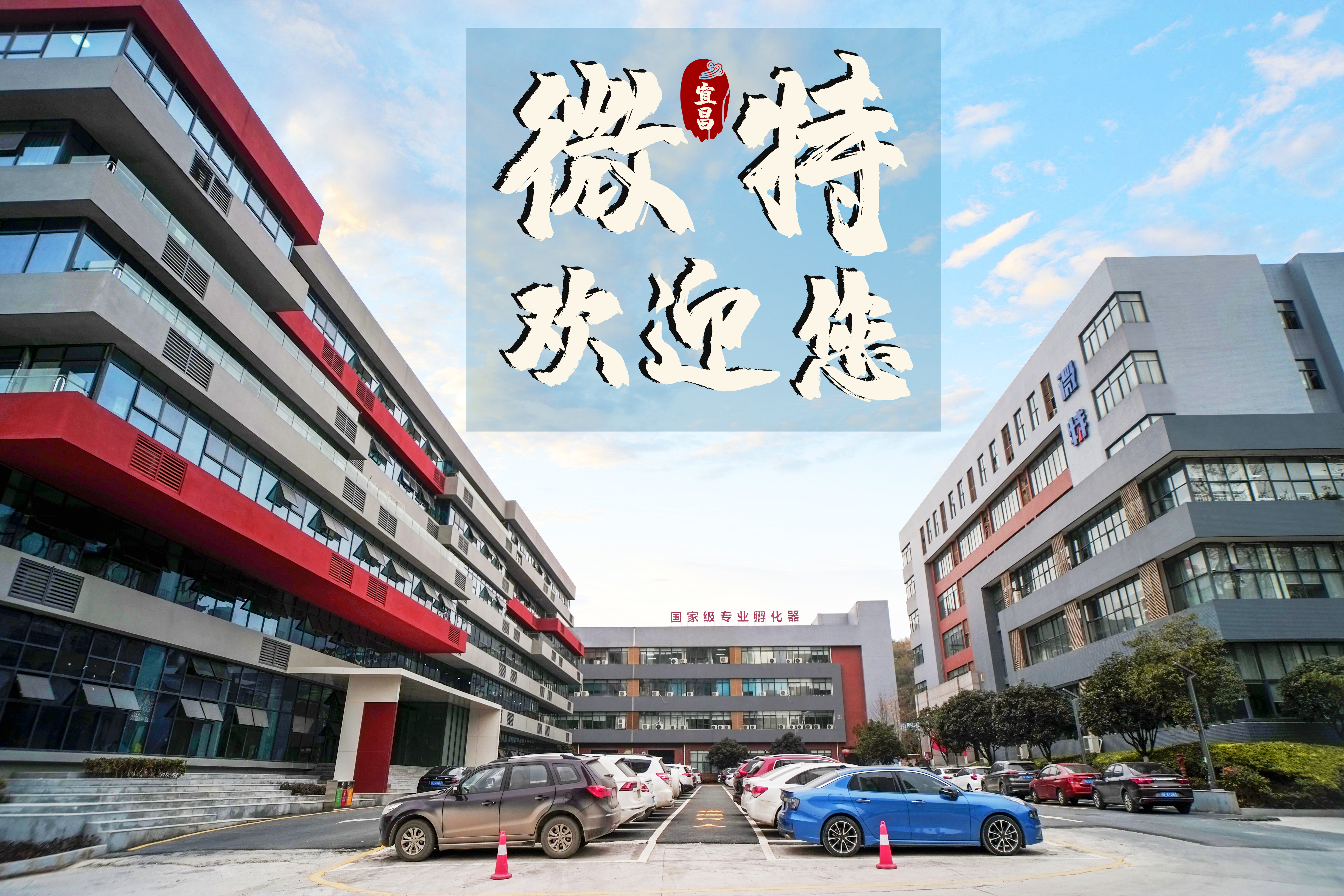 7月宜昌、江西的這兩大起重行業(yè)盛會(huì)等你來(lái)！