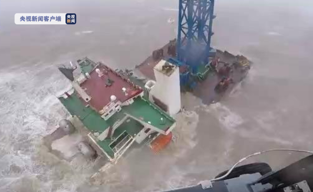 痛心！“福景001”海工風(fēng)電起重船錨鏈斷裂遇險(xiǎn)沉沒(méi) 26人失聯(lián)