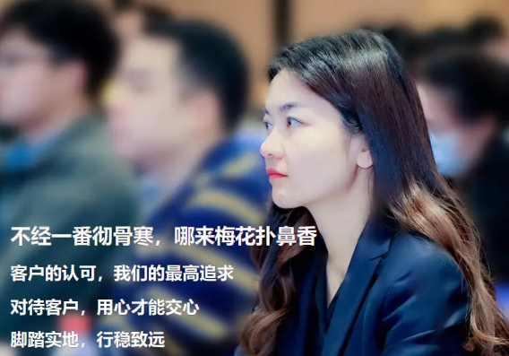 內(nèi)刊發(fā)布 | 不經(jīng)一番徹骨寒，哪來梅花撲鼻香
