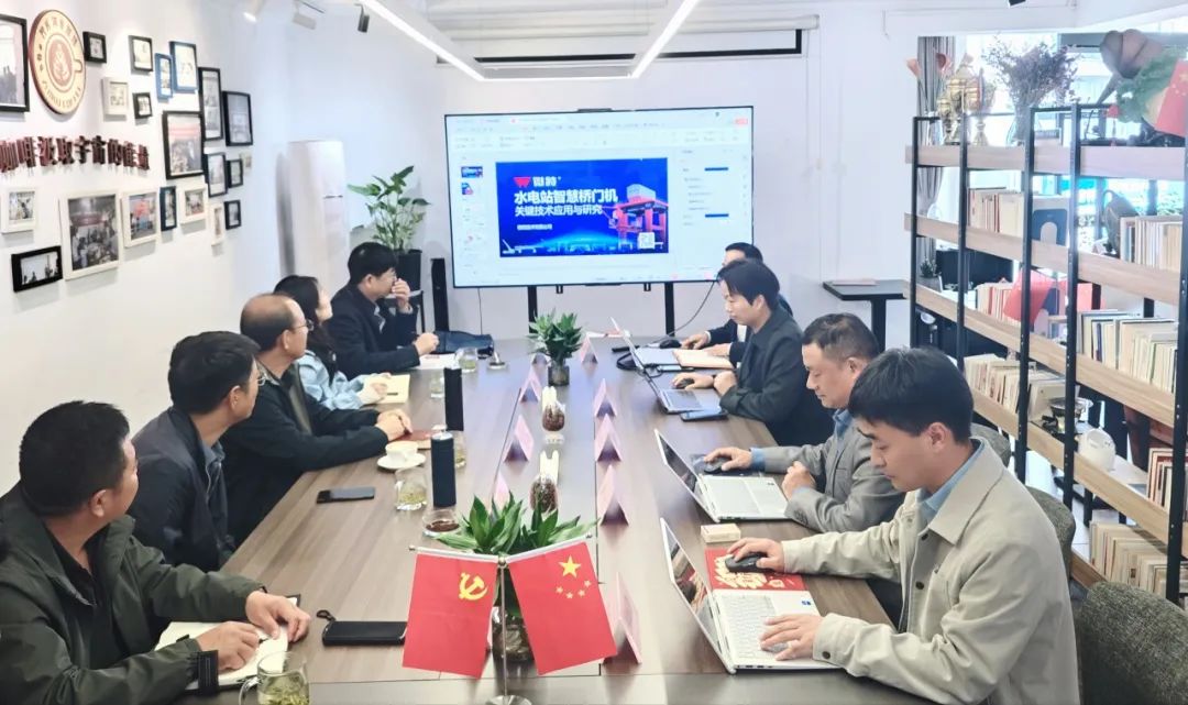 潘家口水庫工程管理處黨委書記、處長雷振國一行蒞臨微特調(diào)研