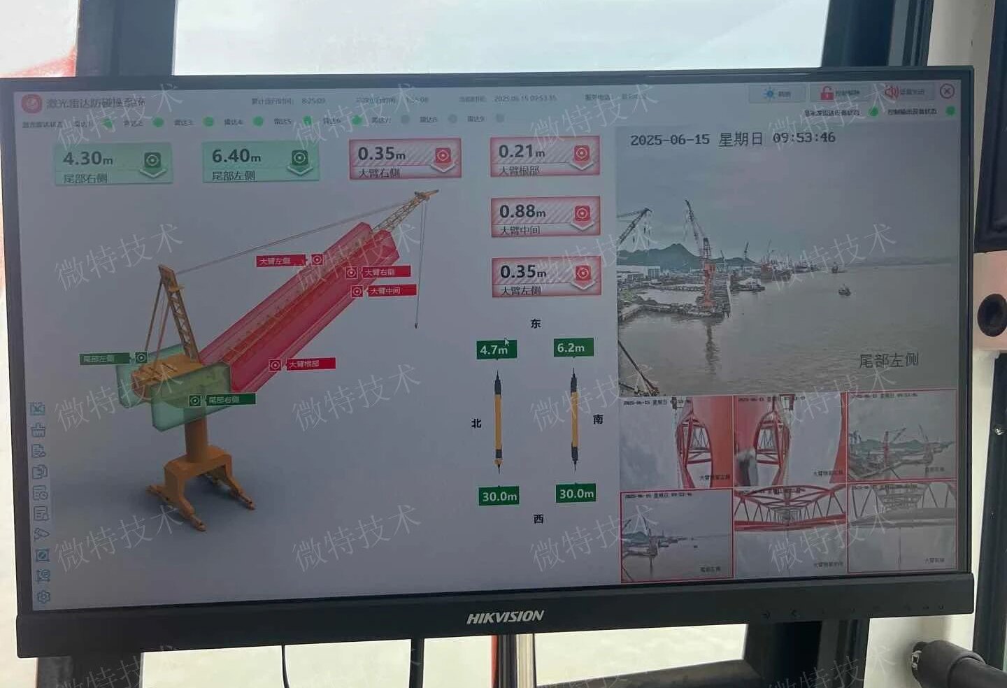 門(mén)機(jī)防碰撞+ CMS安全監(jiān)控+智能運(yùn)維！微特三大系統(tǒng)在南通中遠(yuǎn)川崎交付使用