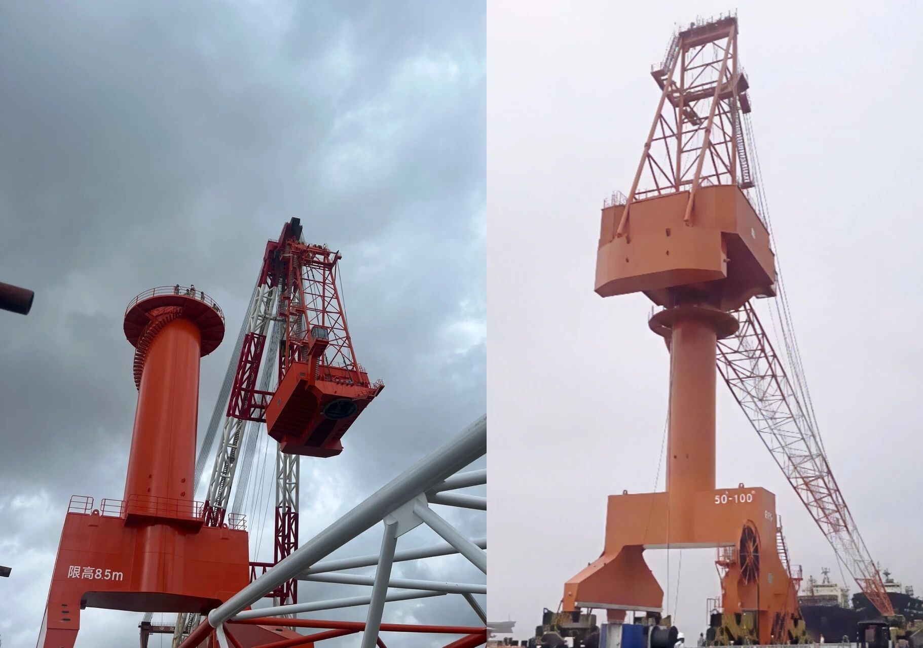 南通中遠(yuǎn)門座起重機(jī)圖.jpg 南通中遠(yuǎn)門座起重機(jī)圖