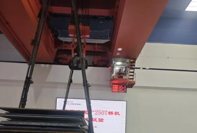 微特貴州東風(fēng)水電站橋機(jī)電氣系統(tǒng)改造項目順利驗收